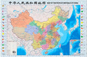 升级版袋装 中国地图 尺寸0.87米*0.58米 学生教室家用商务办公室地图 实拍图