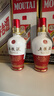 五粮液 新款五粮液 小酒版 52度1618/普五八代 新款1618小酒100ml*2瓶 实拍图