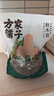 方家铺子中华老字号 七星东北御品秋木耳500g 黑木耳小碗耳肉厚无根干木耳 实拍图