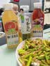 让茶混合无糖果茶饮料3口味0糖0脂肪烧烤饮品清爽500ml*12瓶整箱装 实拍图