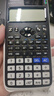 卡西欧 卡西欧FX-991CNX中文版科学函数计算器初高中大学考研物理化学竞赛决赛推荐高考适用 经典款FX-991CN X黑色+四件套 实拍图