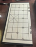 星星舟中国象棋磁性棋盘儿童磁吸可折叠大号棋盘益智桌游玩具新年礼物 推荐【特大号32*32cm】磁性象棋 实拍图