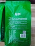 锦庆有机葛森灌葛肠森排咖啡粉家用专用454g不含灌肠咖啡袋(10袋送1) 实拍图