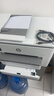 惠普（HP）9730/9720  A3/A4彩色喷墨打印机复印扫描一体机自动双面打印办公商用无线三合一照片试卷 HP 9730【无线+A3A4自动双面打印】 官方标配【内含原装墨盒1套】一次性墨盒不可 实拍图