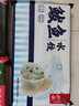 船歌鱼水饺鲅鱼水饺460g/袋24只生鲜健康早餐速食面点生鲜速冻饺子 实拍图