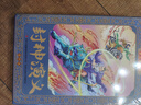 封神演义儿童彩色连环画绘本（礼盒全套12册）有声伴读全彩图 珍藏版传统文化小人书经典课外阅读书 实拍图