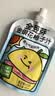 金豆芽金银花柚子汁儿童饮品夏天小孩果汁饮料送礼礼盒100ml*22袋 实拍图