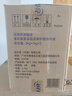 蓝月亮深层洁净洗衣液 薰衣草香 3kg瓶+1kg*3瓶 高效除螨 强效去污 实拍图