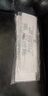 美家日记降解手提袋白色38*56cm/50只 单面2.5丝抽取式打包袋降解袋外卖袋 实拍图