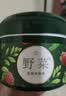 野菜清洁霜面部深层清洁毛孔清洁膏净化按摩膏洁肤霜礼物 野菜深层洁肤霜 100g（赠便携装+补水面膜）到手190g【可用2.5个月】 实拍图