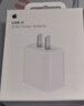 Apple/苹果 20W type-c充电器 苹果usb-c充电器原装手机快充头 旗舰店苹果iPhone 17 Pro Max充电器 实拍图