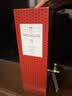 麦卡伦（MACALLAN） 18年 经典雪莉桶 单一麦芽威士忌 700ml 新版礼盒装 实拍图