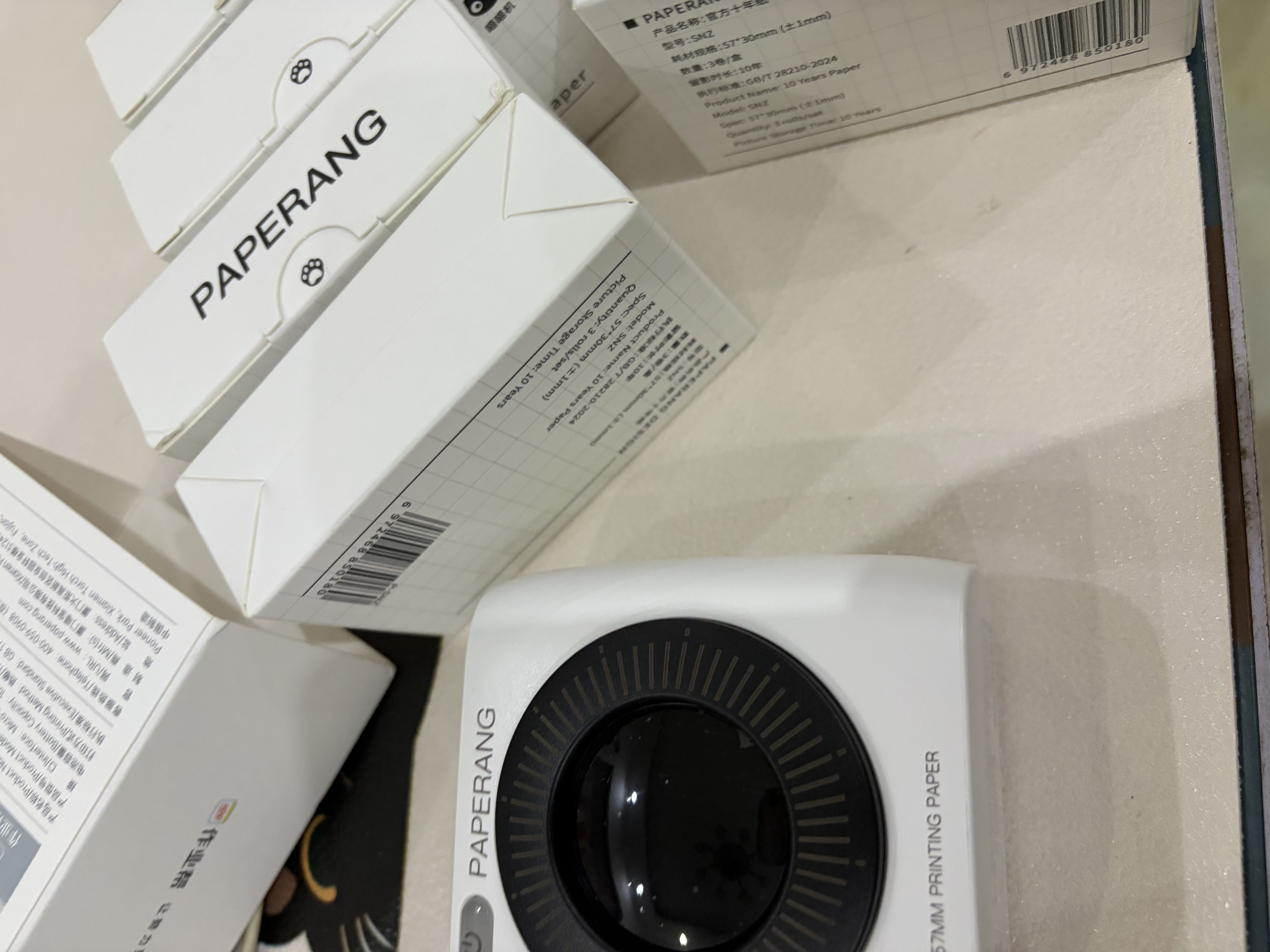 喵喵机错题打印机P2高清学生免抄2英寸错题整理神器小型口袋迷你打印机家用 白（组套二） 实拍图