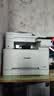 佳能MF664Cdw  MF667Cdw MF752Cdw A4彩色激光打印机一体机自动双面复印扫描机无线家用办公 MF667Cdw【双面打印复印扫描】保税直发 官方标配【自带原装硒鼓1套】1年保修 实拍图