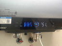 美的（Midea）小西梅活水电热水器UD10MAX亲肤活水 水质可视自动排污80L双胆扁桶3300W水电分离家用一级能效瞬热 实拍图
