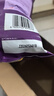 乐事（Lay's）香芋片组合 醇香海盐黑椒味 60g*4包 休闲零食 百事 实拍图