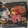 三养（SAMYANG）火鸡面三养速食方便面袋装 700g(140g*5)泡面拌面早餐零食 实拍图