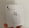 Apple/苹果 20W type-c充电器 苹果usb-c充电器原装手机快充头 旗舰店苹果iPhone 17 Pro Max充电器 实拍图