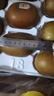 佳沛（zespri）新西兰 阳光金果18粒超大果原箱单果175-204g 猕猴桃水果礼盒 实拍图