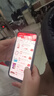 vivo Y500 8GB+256GB 冰川蓝 8200mAh超薄蓝海电池 IP69+满级防水 越级旗舰外观 耐用抗摔 AI手机 实拍图