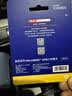 京东京造256GB TF（MicroSD）存储卡U3 C10 A1  4K 高速款行车记录仪&监控摄像头手机内存卡 实拍图