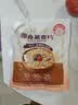 十月稻田 即食燕麦片 500g 早餐速食即食  膳食纤维 营养无添加蔗糖 轻食 实拍图