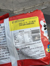 出前一丁（NISSIN）日清 进口方便面速食 麻油味 90g*5袋 泡面拌面早餐热门商品 实拍图