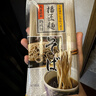 播磨之匠 日本原装进口 荞麦面 播州荞麦面荞麦冷面日式面条面食450g 播磨之匠荞麦面 500g*1袋 实拍图