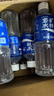 宝矿力水特电解质水功能性健身运动饮料补充能量900ml*12瓶 整箱装 实拍图