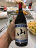 通化山葡萄葡萄酒起泡酒甜酒加量版7度720ml*6 整箱装果酒微醺果汁 实拍图