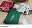相宜本草【热卖商品】红景天莹透幼白护肤套装礼盒（洁+水+乳+霜）礼物 实拍图