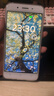 vivo Y66 智能安卓手机 备用机 工作机 老人机 学生网课二手手机 黑色 3GB+32GB 9成新 实拍图