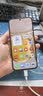 华为（HUAWEI）Mate80/70/60/50/Air/Pura/Nova/畅享/折叠典藏/非凡大师系列 二手手机自营 华为 P50 E 成色规格颜色购买区域配件以质检报告为准 实拍图