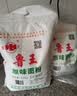 焙乖乖原味中筋面粉5斤特制一等小麦粉水饺馒头包子面条月饼面粉2.5kg 鲁王原味小麦粉5斤装 实拍图