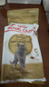 皇家猫粮 英短成猫粮 BS34 通用粮 12月以上 2KG 实拍图