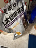 老街口黑皮花生400g五香味黑花生米下酒菜休闲小零食解馋坚果炒货新货 实拍图