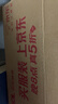 耐克（NIKE）26年夏季新款男子AJ1 经典缓震舒适透气低帮篮球鞋 553558-046 43 实拍图
