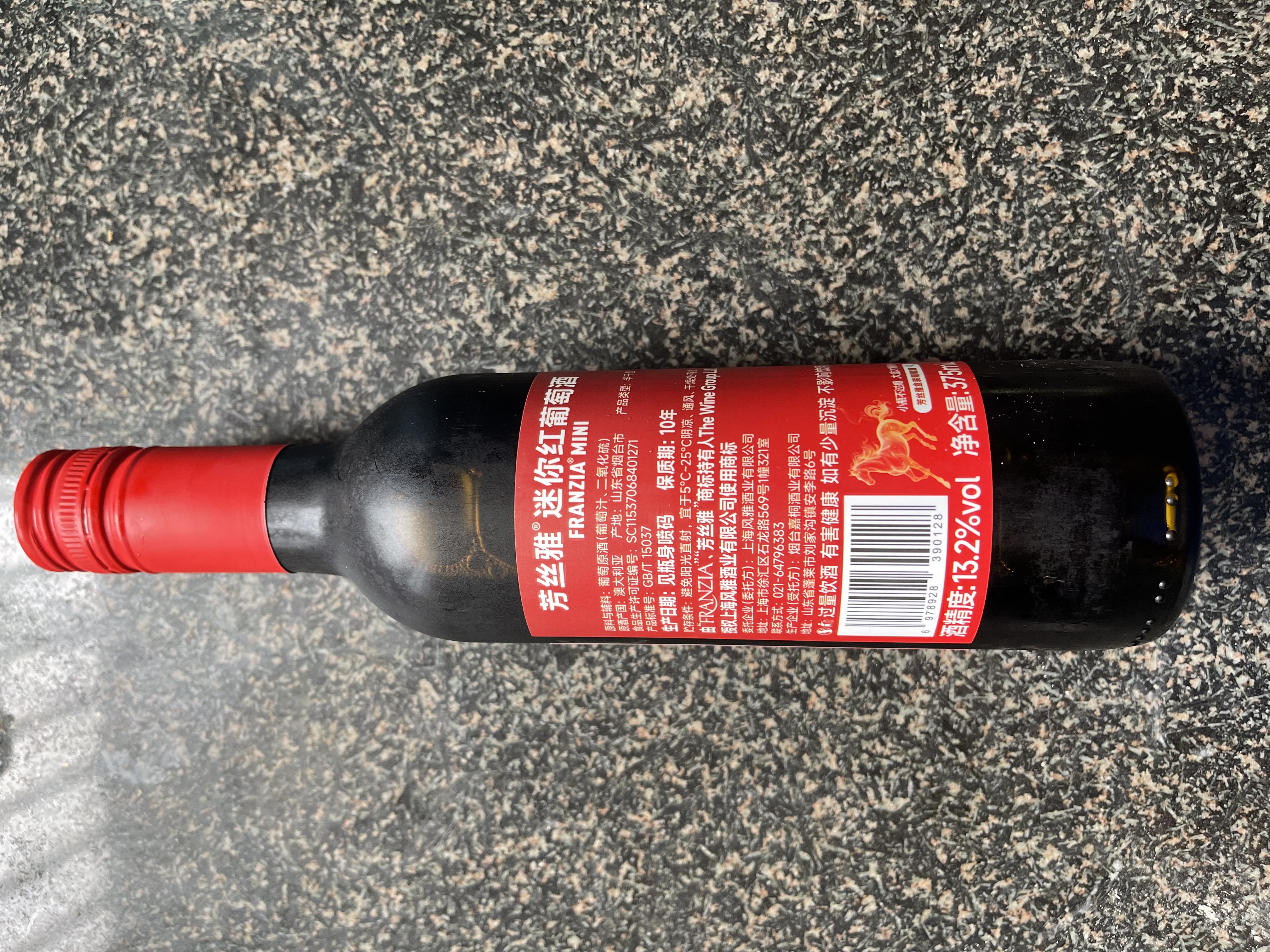 FRANZIA芳丝雅迷你红375ml瓶装半干型红葡萄酒  聚餐日常口粮红酒 实拍图