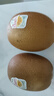 佳沛（zespri）新西兰阳光金果4粒装单果约103-114g 猕猴桃新鲜水果源头直发 实拍图