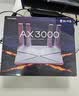 普联（TP-LINK） 大道AX3000满血WiFi6千兆无线路由器 5G双频家用穿墙 Mesh 3000M无线速率 信号增强 易展 XDR3010 实拍图