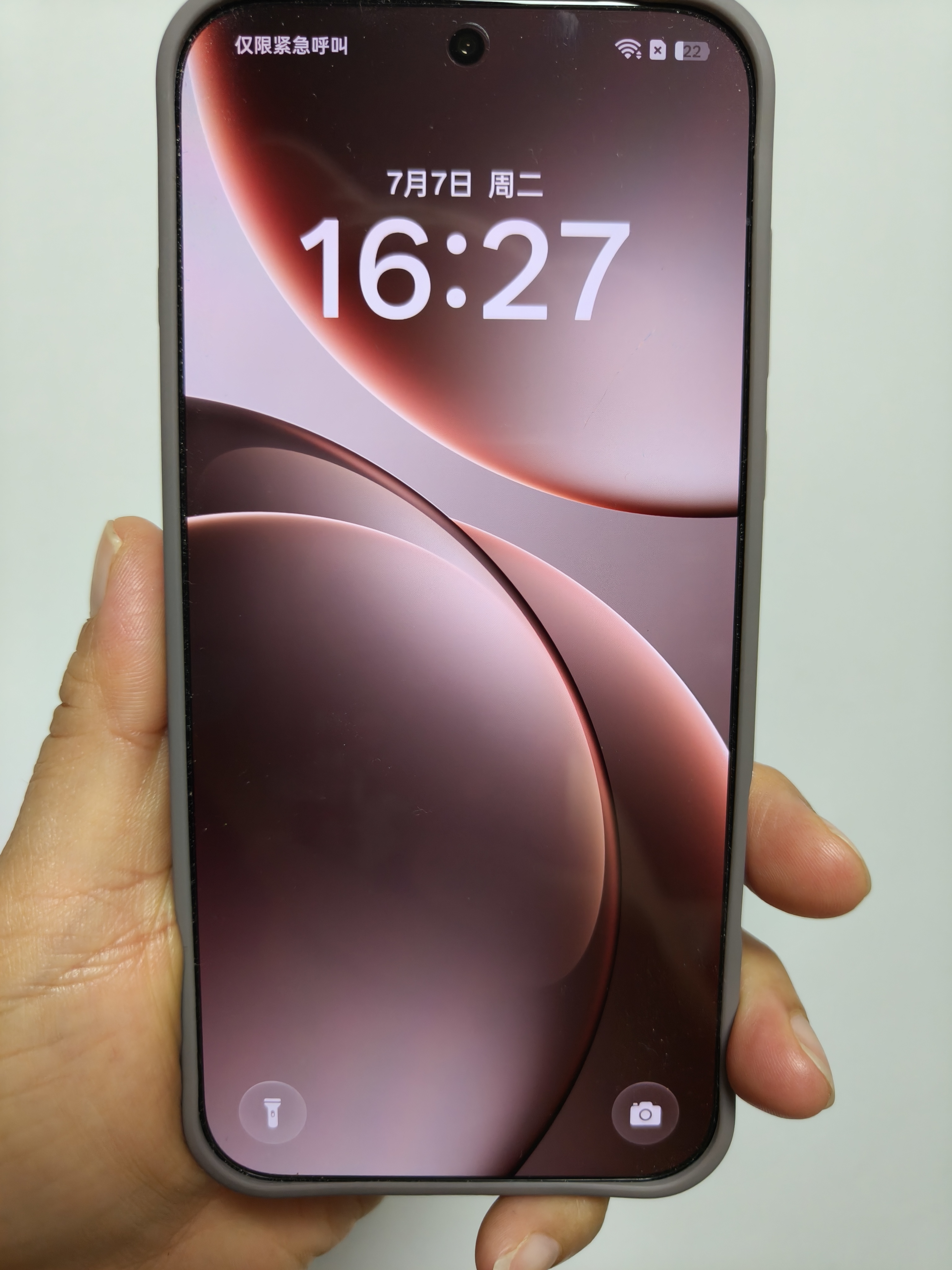 OPPO Find X9 Pro 16GB+1TB 绒砂钛 哈苏2亿超清长焦镜头 天玑9500旗舰芯 拍照 智能手机 5G 实拍图