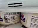 ILE DE FRANCE法兰希 法国进口原制奶酪 小金文小布里软心奶酪 实拍图