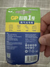 超霸（GP）1号大号电池1粒碳性干电池适用于燃气灶/手电筒/热水器/手电筒等R20P【单件包邮】 实拍图