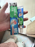 好来（DARLIE）原黑人超白小苏打牙膏清新亮白去黄去渍40g*2 小巧便携清新口气 实拍图