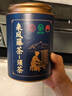 玉滋堂湖北恩施藤茶特级来凤藤茶莓茶龙须节日礼物长辈送礼60g 实拍图