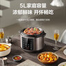 苏泊尔（SUPOR）电压力锅5L 智能0涂层钢胆大屏SY-50YC5015电饭煲高压锅适用4-6人上盖批次随机发货 实拍图