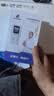 格行双频5G随身wifi6官方正品三网通免插卡移动无线网络wifi随身便携车载WiFi路由器5g无线流量2026款 京仓速发-双频真5G【六千毫安长续航】送流量 实拍图