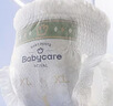 babycare皇冠LaLa裤皇室狮子王国拉拉裤mini装 XL18片(12-17kg)便携 实拍图