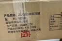 CP正大食品桃谷香 鲜鸡蛋3.18斤 30枚 谷物饲养 新鲜营养 源头直发 实拍图