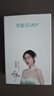 索爱（soaiy）无线领夹式麦克风手机直播声卡收音器主播户外抖音拍摄短视频降噪便携 MK35 Type-C版一拖一 实拍图